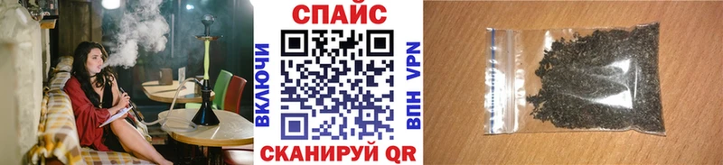 Купить  Печоры  Бутират вода 