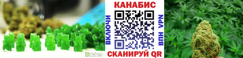 Купить  Печоры  Cannafood марихуана 