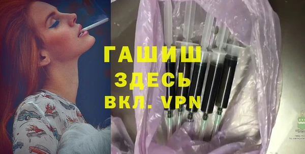 ешки Костерёво