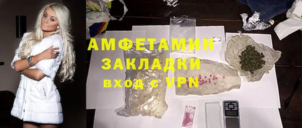 прущая мука Коряжма