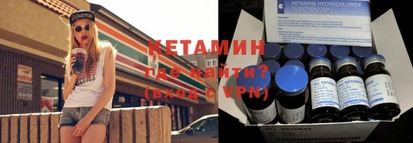 мефедрон мука Корсаков