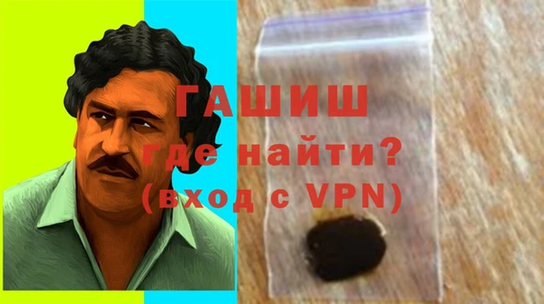 прущая мука Коряжма