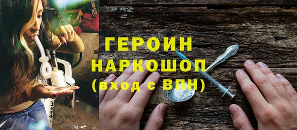 прущая мука Коряжма