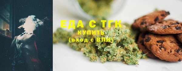 прущая мука Коряжма