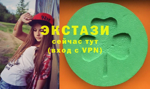 ешки Костерёво