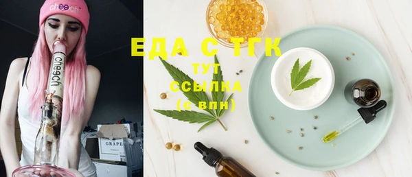 ешки Костерёво