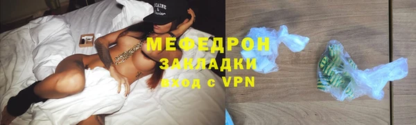 прущая мука Коряжма