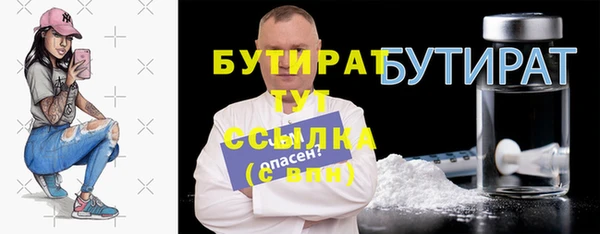 мефедрон мука Корсаков
