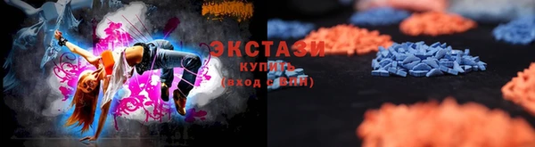 мефедрон мука Корсаков