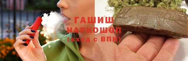 мефедрон мука Корсаков