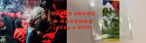 ешки Костерёво