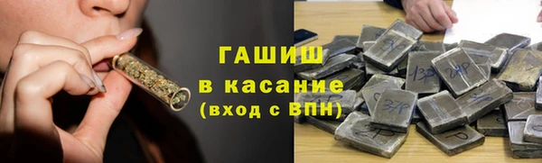 ешки Костерёво