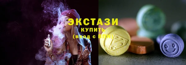 ешки Костерёво
