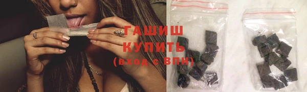 прущая мука Коряжма
