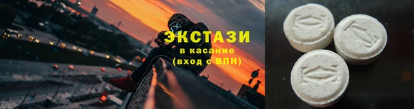 мефедрон мука Корсаков