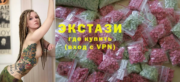 ешки Костерёво