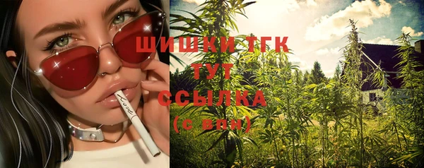мефедрон мука Корсаков