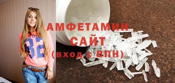 мефедрон мука Корсаков