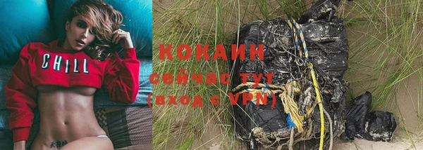 ешки Костерёво
