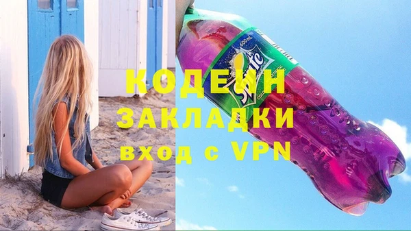ешки Костерёво