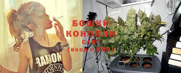 прущая мука Коряжма