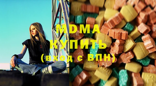прущая мука Коряжма