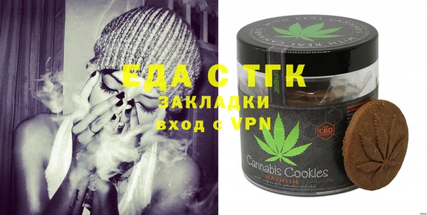 прущая мука Коряжма