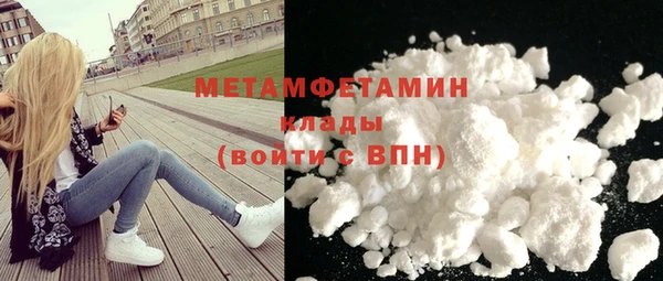 прущая мука Коряжма