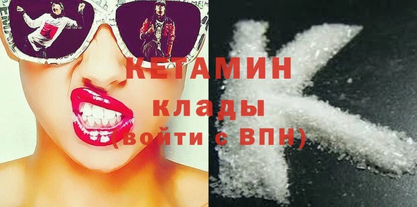 прущая мука Коряжма