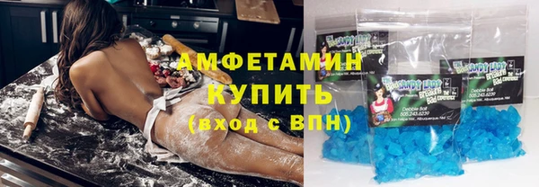 мефедрон мука Корсаков