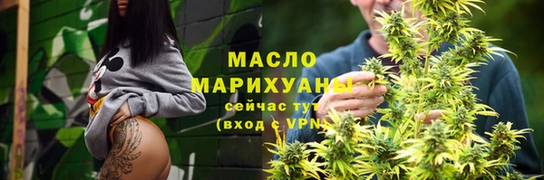 прущая мука Коряжма