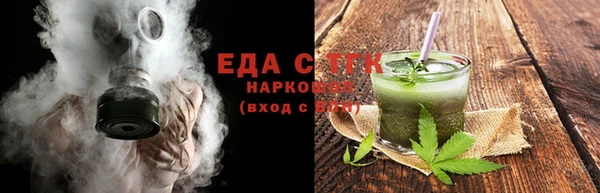 прущая мука Коряжма