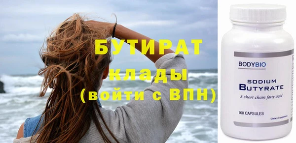 ешки Костерёво