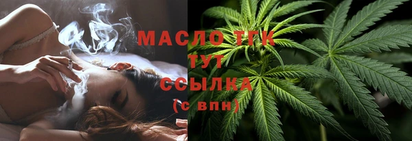 ешки Костерёво