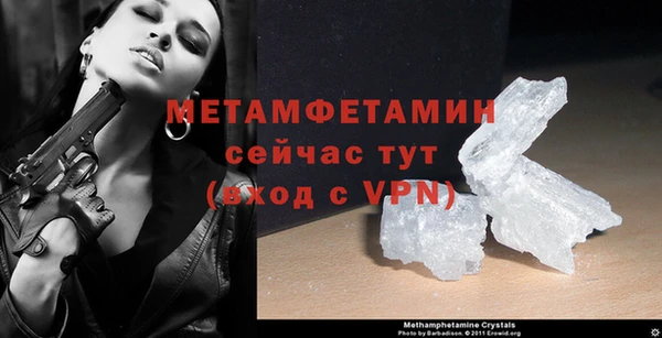 ешки Костерёво