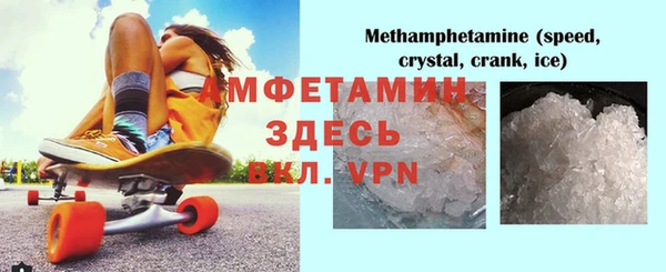 прущая мука Коряжма