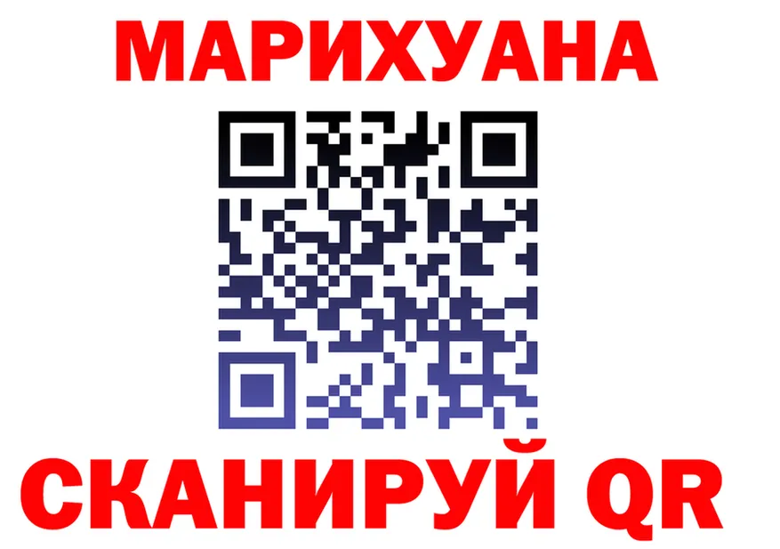 МАРИХУАНА OG Kush ONION это мега Печоры