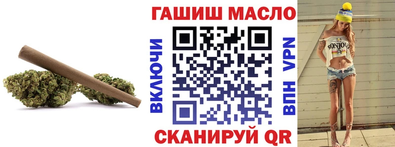 Дистиллят ТГК жижа  Купить  Печоры 